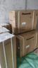 松下（Panasonic）空調(diào) 1.5匹新一級(jí)能效 變頻冷暖壁掛式空調(diào)掛機(jī)  原裝壓縮機(jī)節(jié)能省電 獨(dú)立除濕雙排銅管E13KQ10 曬單實(shí)拍圖