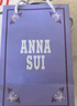 安娜蘇（Anna sui）香水組合2ml*5全家福大牌試香旅行裝生日禮物送女友閨蜜 曬單實(shí)拍圖