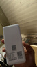 迅優(yōu)隨身wifi三網(wǎng)通充電寶款無線wifi6便攜式4G路由器網(wǎng)卡移動聯(lián)通電信無限制全國通用流量2025款5GXY 【升級版X7Pro】WIFI6三網(wǎng)通10000毫安 不限速不虛標(biāo)月享1500G流量 曬單實拍圖
