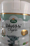 寶貝與我（Arla）有機經(jīng)典版1段嬰幼兒奶粉0-6個(gè)月（800g）丹麥原罐進(jìn)口 有機經(jīng)典版1段【效期26.7】 曬單實(shí)拍圖