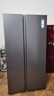 海爾（Haier）冰箱巨冷凍系列519L對開(kāi)門(mén)冰箱黑金凈化一級雙變頻節能低噪風(fēng)冷無(wú)霜家電國家補貼BCD-519WLHSSEDX9 曬單實(shí)拍圖