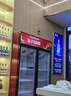 揚子（YANGZI）大容量飲料柜商用冰柜直冷藏展示柜酒水柜純風(fēng)冷無(wú)霜保鮮柜超市玻璃門(mén)冰箱立式啤酒柜 680L 雙門(mén)下機【4D風(fēng)冷無(wú)霜】 【銅管制冷】【東貝壓縮機】 曬單實(shí)拍圖