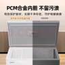 星星（XINGX）200升小型冰柜家用 冷藏冷凍轉(zhuǎn)換冷柜 大容量減霜凈味 節(jié)能頂開(kāi)冰箱 BD/BC-200QJ國(guó)家補(bǔ)貼 曬單實(shí)拍圖