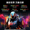 七彩虹（Colorful）iGame M16 14代酷睿i7 16英寸輕薄游戲筆記本電腦(i7-14650HX 32G 1T RTX5060 300Hz）星耀白 曬單實(shí)拍圖