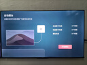 Vidda 海信電視50寸 R50 2025款 120Hz高刷 2+32G 4K智能 以舊換新家電國家補貼液晶游戲電視機50V1ND-R 曬單實(shí)拍圖