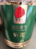 同仁堂品牌 北京同仁堂胎菊60克桐鄉原產(chǎn)胎菊菊花茶花草茶送禮禮品 曬單實(shí)拍圖