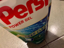 寶瑩（Persil）漢高進口洗衣液300ml袋裝除菌除螨強效去污護色嬰兒洗衣液酵素 曬單實拍圖