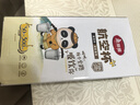 美麗雅 一次性杯子航空杯300ml*50只食品級 大號加厚加硬飲料杯透明 曬單實(shí)拍圖