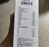 [愛(ài)樂(lè )維（Menevit）]復合維生素片 100片 1盒裝 孕婦葉酸 備孕懷孕哺乳期孕期維生素 非活性 約3個(gè)月量 曬單實(shí)拍圖
