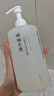 FAN BEAUTY DIARY面膜沐浴蜜套裝 芍藥面膜+沐浴蜜350ml 清爽不粘膩 曬單實(shí)拍圖