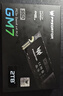 宏碁掠奪者（PREDATOR）2TB SSD固態(tài)硬盤(pán) M.2接口(NVMe協(xié)議) GM7系列｜NVMe PCIe 4.0讀速7200MB/s  AI電腦存儲配件 曬單實(shí)拍圖