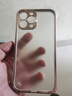 興百興 iPhone13金屬邊框手機殼超薄直邊蘋(píng)果13pro max外殼簡(jiǎn)約男女款保護套輕奢電鍍高檔 蘋(píng)果13promax 香檳金 磨砂半透明背板 曬單實(shí)拍圖