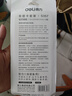 得力（deli）連中三元考試涂卡鉛筆套裝4件套  2B鉛筆/鉛芯/橡皮/涂卡尺 考試可用中高考專(zhuān)用S357 曬單實(shí)拍圖