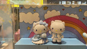 TOP TOY三麗鷗浪漫婚禮系列盲盒hellokitty手辦擺件女生生日禮物 端盒 曬單實(shí)拍圖