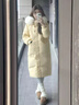 宏資琦羽絨棉服女冬季2025新款中長(cháng)款高級感加厚大毛領(lǐng)長(cháng)款棉衣棉襖外套 黃色 M （建議106—120斤） 曬單實(shí)拍圖