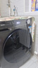 美的（Midea）滾筒洗衣機全自動(dòng)國家補貼 10/12公斤大容量家用 單洗/洗烘一體機 一級能效  除菌除螨 以舊換新 【12KG洗烘一體機V36】祛味空氣洗+柔烘護衣 曬單實(shí)拍圖