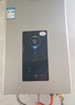 海爾（Haier）燃氣熱水器【國補立享85折】天然氣一級節能省薪水伺服恒溫四段微火控溫夏天不燙 整機保8年 JM6C 16L 【JM6C整機質(zhì)保8年】咨詢(xún)客服享驚喜補貼 曬單實(shí)拍圖