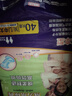 康樂(lè )佳加強型成人紙尿褲 孕產(chǎn)婦老年人專(zhuān)用尿不濕搭扣型尿褲 經(jīng)濟型L40片(臀圍:80-120cm) 曬單實(shí)拍圖