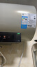 美的（Midea）國家補貼20%終身免換鎂棒60升電熱水器3300W變頻省電一級能效節能安全水電分離F6033-JE6(HE) 曬單實(shí)拍圖