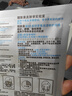 理膚泉【孫穎莎推薦】B5面膜PRO30片套裝補水保濕緊急修護情人節禮物 曬單實(shí)拍圖