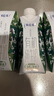 蒙牛特侖蘇有機(jī)純牛奶250ml*24盒 3.8g優(yōu)質(zhì)乳蛋白 家庭送禮盒裝 曬單實(shí)拍圖