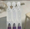 可麗金（COLLGENE）重組膠原蛋白嘭嘭次拋精華1.2ml*30支抗皺緊致保濕生日禮物女 曬單實(shí)拍圖