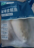 翔泰 海南金鯧魚(yú)凈重900g 2條裝  魚(yú)類(lèi)生鮮 火鍋食材 海鮮水產(chǎn) 中秋 曬單實(shí)拍圖
