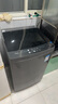 美的（Midea）波輪洗衣機全自動(dòng)家用 MB90V33B 9公斤 一級能效節能 100%健康除螨 專(zhuān)利免清洗 宿舍租房 以舊換新 曬單實(shí)拍圖