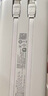 品勝【3C認(rèn)證】充電寶自帶線10000毫安大容量22.5W快充可上飛機(jī)高鐵移動(dòng)電源適用蘋(píng)果16小米華為手機(jī)白 曬單實(shí)拍圖
