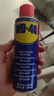 WD-40自行車(chē)鏈條清洗劑鏈條油保養套裝防銹潤滑山地公路牙盤(pán)飛輪200ml 曬單實(shí)拍圖