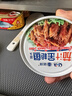 遠(yuǎn)洋 大連特產(chǎn)中秋禮品6口味經(jīng)典金槍魚罐頭禮盒185g*6罐早餐壽司沙拉 曬單實拍圖