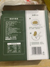 1號會(huì )員店 手抓餅蔥香味 0添加起酥油 0反式脂肪酸 早餐雞蛋伴侶 2kg(20片) 曬單實(shí)拍圖