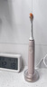 飛利浦（PHILIPS）【肖戰推薦】鉆石Ai電動(dòng)牙刷 成人情侶款送男生/女友 生日禮物 雙充電系統 HX9997香檳金 國家補貼 曬單實(shí)拍圖
