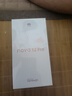 華為（HUAWEI）選(24)期免息 華為nova12pro 新品 雙向北斗衛(wèi)星消息 高端新款2024上市NFC鴻蒙系列 櫻語粉【12GB+512GB全網(wǎng)通】 官方標配【贈:90天碎屏險+4選1好禮】 曬單實拍圖