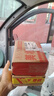 益卡通 門(mén)禁考勤卡IC授權卡門(mén)禁卡鑰匙扣卡小區物業(yè)開(kāi)門(mén)卡 IC 3號藍20只包裝 曬單實(shí)拍圖