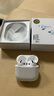 【直營(yíng)正品丨降噪Air4代】適配蘋(píng)果真無(wú)線(xiàn)ANC降噪藍牙半入耳式耳機iPhone16/15/14Pro頂配airpods4 【原版同功能pods4降噪版】 【主動(dòng)降噪+空間音頻+三真電量】 曬單實(shí)拍圖