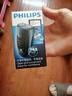 飛利浦（PHILIPS）電動(dòng)剃須刀經(jīng)典便攜款 自研磨刀片刮胡刀 生日禮物 七夕情人節禮物送男友送老公 PQ190/16 曬單實(shí)拍圖