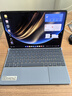 華為MateBook Fold 非凡大師 筆記本電腦 鴻蒙操作系統(tǒng) 超輕薄折疊電腦雙層OLED顯示屏 32GB 1TB云水藍(lán) 曬單實(shí)拍圖