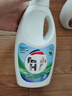 威露士清可新松木內(nèi)衣凈600ml*3內(nèi)衣內(nèi)褲洗衣液清洗液 曬單實(shí)拍圖