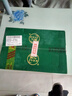 竹葉青酒 杏花村汾酒 露酒 金象竹  帶禮袋 送禮 38度 500mL 6瓶 原箱 曬單實(shí)拍圖