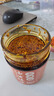 永興坊 陜西油潑辣子230g辣椒紅油辣子辣醬涼拌菜拌面下飯菜調(diào)味料 曬單實拍圖