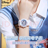 迪士尼（Disney）運動手表女學(xué)生初高中少女多功能電子表兒童潮流防水手表清新白藍 曬單實拍圖