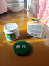 老國貨雅霜雪花膏桂花香型潤膚滋潤保濕肌膚面霜潤膚香品 40g*1瓶 曬單實(shí)拍圖