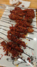 潮夫道牛筋丸250g 牛肉丸潮汕火鍋食材關(guān)東煮丸子丸料空氣炸鍋部隊火鍋 曬單實(shí)拍圖