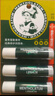 曼秀雷敦（Mentholatum）保濕修護潤唇膏去死皮淡化唇紋薄荷味3.5g*3支超值分享裝 曬單實(shí)拍圖