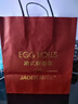 角力士（JAOLIS）[香港品牌]原味蛋卷皇300g禮盒雞蛋卷兒童孕婦餅干伴手送禮零食品 曬單實拍圖