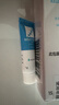 芭克疤克巴克輔助祛 疤膏15g去疤痕修復(fù)消除疤痕藥膏貼美國進(jìn)口硅凝膠 【品牌官方直營】醫(yī)療版芭克15g 曬單實拍圖