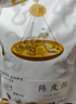 匠界養生茶陳皮絲大份量500g陳皮干絲新會(huì )老陳皮橘皮泡水喝的花草茶 曬單實(shí)拍圖