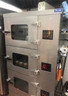 馳能（CHINENG）三門(mén)海鮮蒸柜商用多功能電蒸箱飯店食堂廚房智能蒸飯柜三開(kāi)門(mén)蒸飯燉湯蒸饅頭電蒸箱 電熱款12kw380v兩門(mén)12盤(pán) 曬單實(shí)拍圖