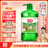 立白茶籽洗潔精1.45kg 99%除菌高效去油除味寶寶餐具果蔬清潔用洗滌靈 曬單實(shí)拍圖